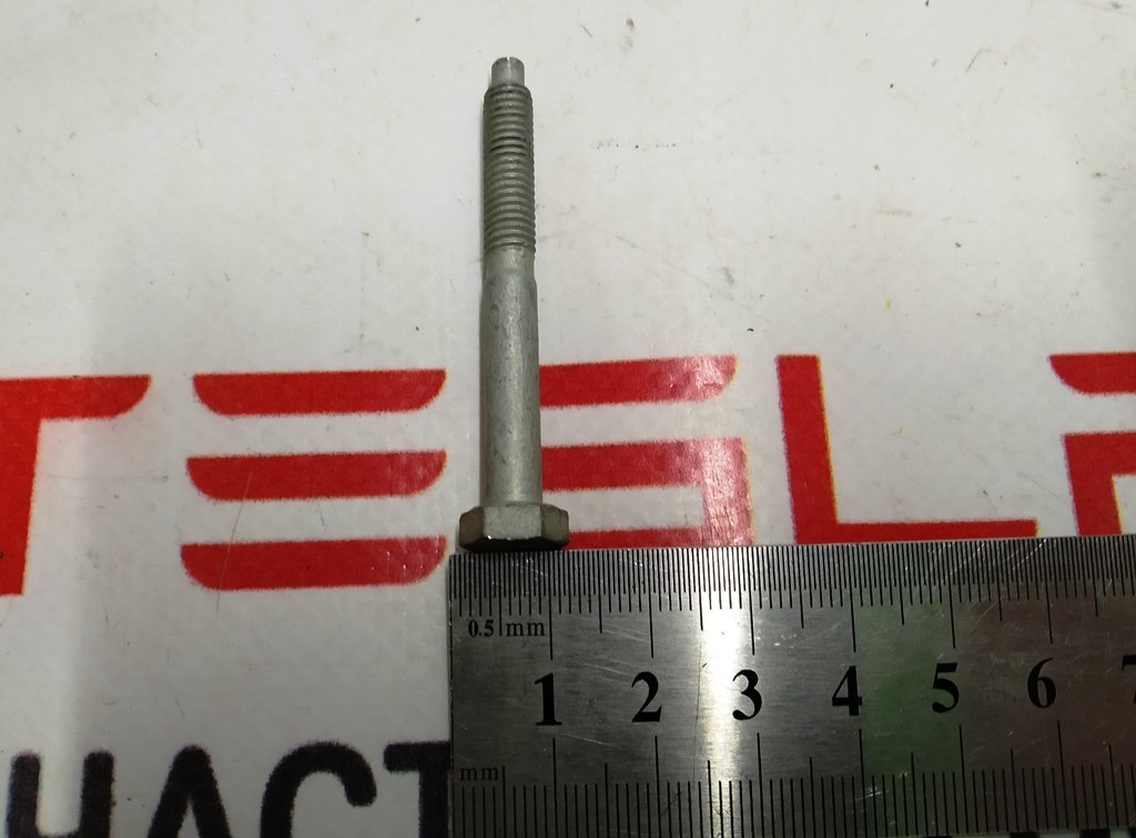 8 Schraube M6x1,00x50 [8,8]-D-ZnAl-W Tesla Modell X, Modell S REST 1006528-00-A